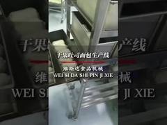 Máquina automática para formar pão torrado Equipamento de panificação 304 aço inoxidável