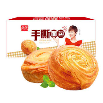 linha de produção da padaria de 6000*1500mm para o pão dinamarquês